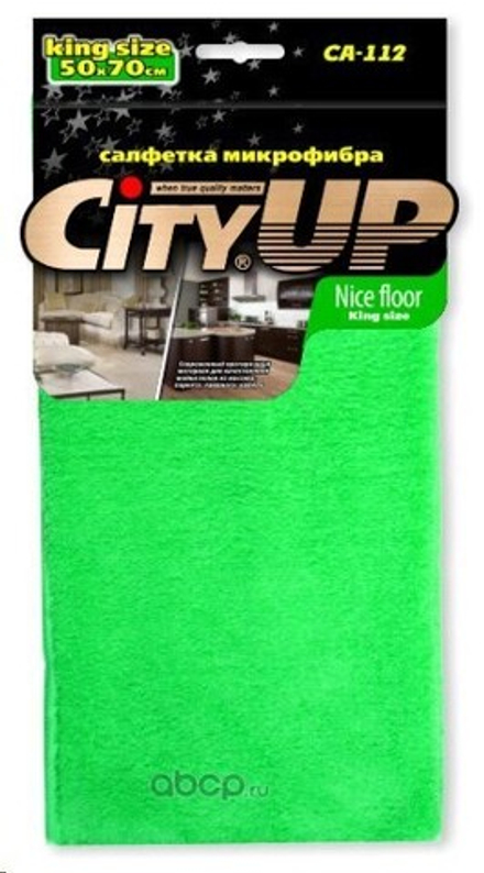 Салфетка микрофибра 50-70 CA-112L (120шт)
