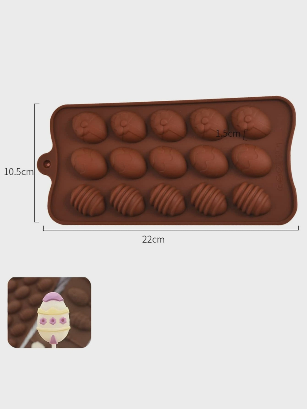 Форма для шоколада Пасха