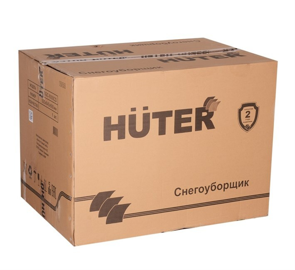 Снегоуборщик Huter SGC 8000, бензиновый, 11л.с., самоходный