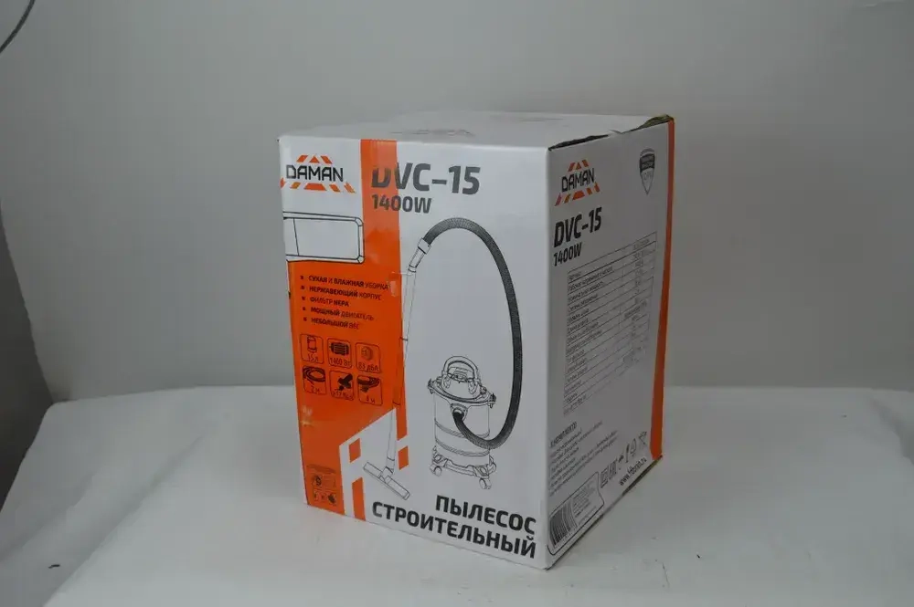 Пылесос строительный DVC-15 (DAMAN, 230В,50Гц,1400Вт, пылесборник 15л, нерж.сталь, шланг 2м)
