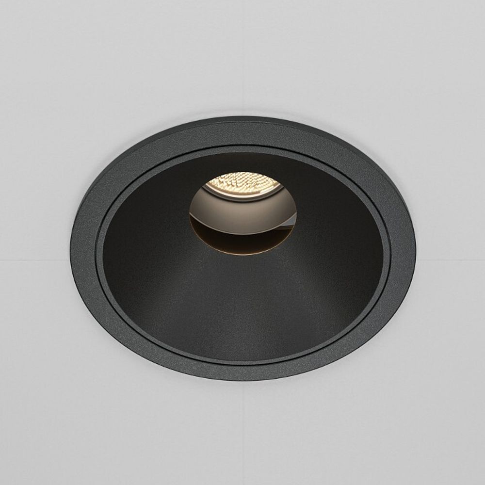 Встраиваемый светильник Maytoni Wise DL057-10W4K-B