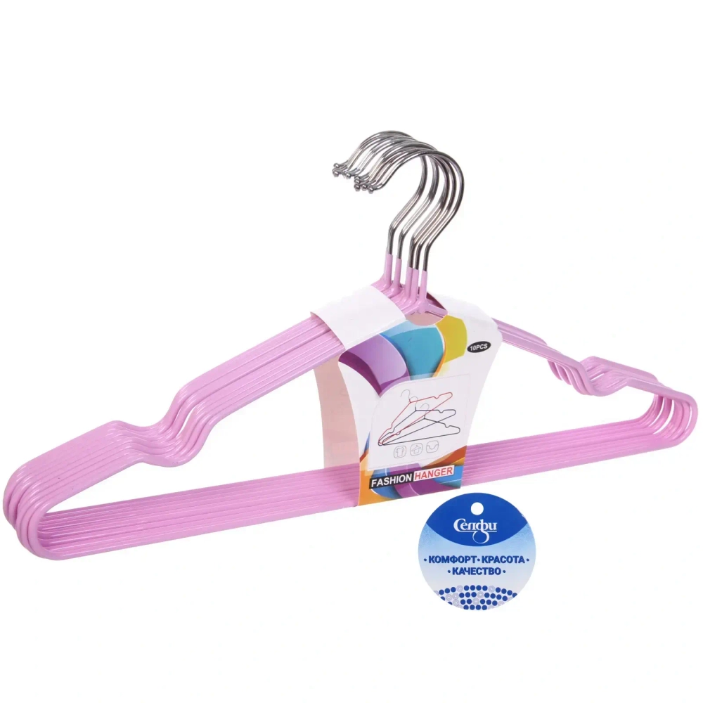 Плечики металлические нескользящие с полимерным покрытием 10шт «ТАРТИТАН», цвет розовый, 40см (Селфи)