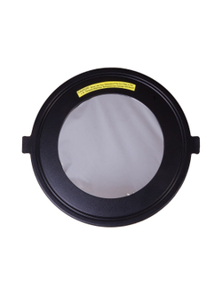 Солнечный фильтр Sky-Watcher для MAK 150 мм
