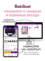 Шапка зимняя с ушками на завязках