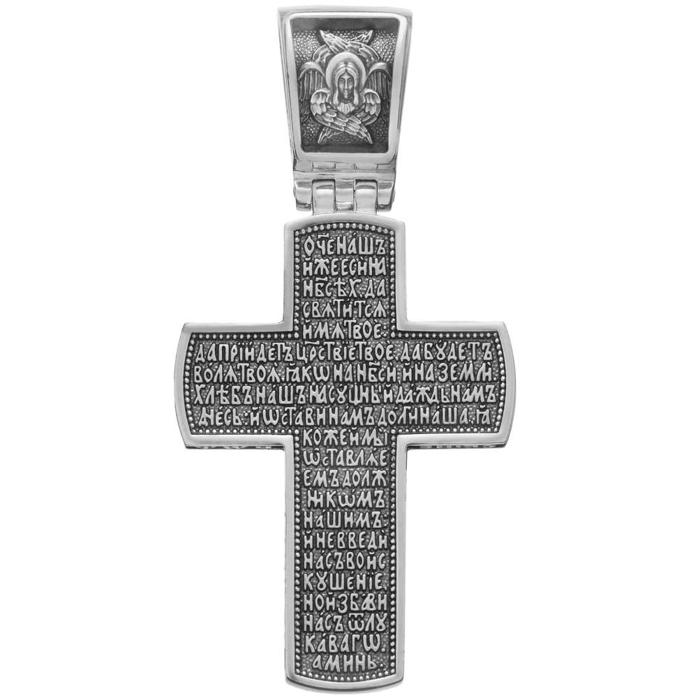 Крест ЛК1034 р/ч Отче наш (Ag 925)
