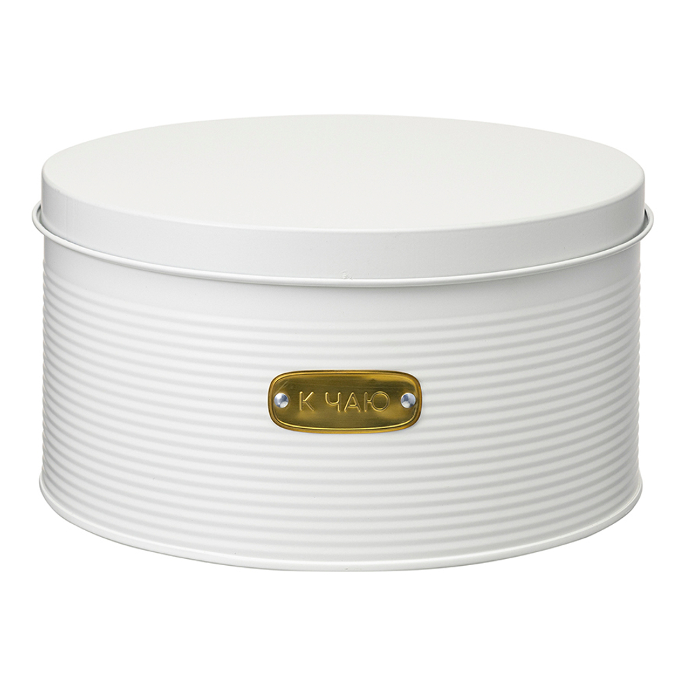 Набор банок для хранения сладостей irmel, молочные, 2 шт.