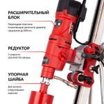 Сверлильная машина DIAM PL-500/3ADC-1500 620107