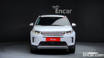 Land Rover Discovery Sports 2 Generation P250 SE (01.2022)