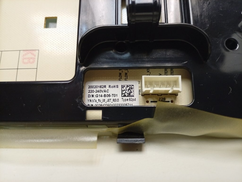 MVE69512ZAW кт44 Электронный модуль для стиральной машины Beko 2842290450 б/у