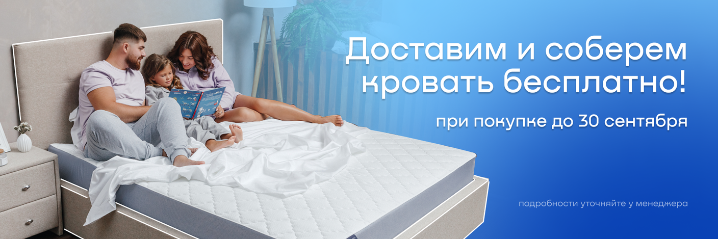 Официальный магазин Buyson