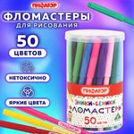 Фломастеры ПИФАГОР "ЭНИКИ-БЕНИКИ", 50 цветов, вентилируемый колпачок, 152455