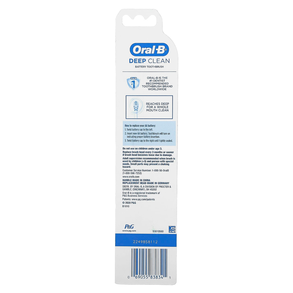 Oral-B, Deep Clean, мощная зубная щетка, 1 шт.