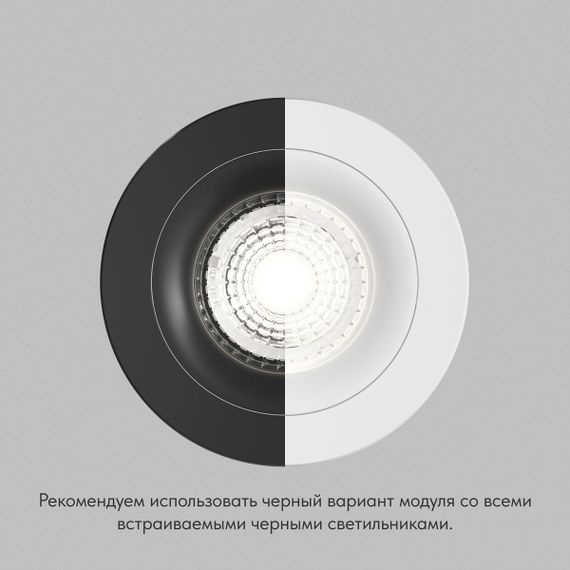 Светодиодный модуль Denkirs Slim LED DK3000-8W dim