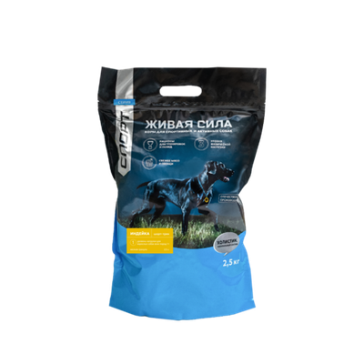 Корм для собак ЖИВАЯ СИЛА Шорт-Трек мелкая гранула индейка