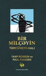 Bir milçəyin tərcümeyi-halı