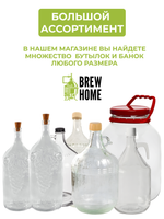 Бутылка для домашних напитков "ONE GALLON" 3.8 литра