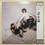 Pat Benatar - Get Nervous (Япония 1982г.)