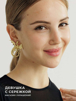 Сережки «Драконы»