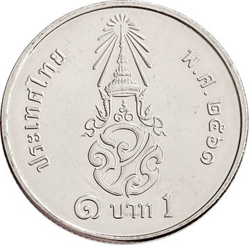 1 бат 2018 Таиланд