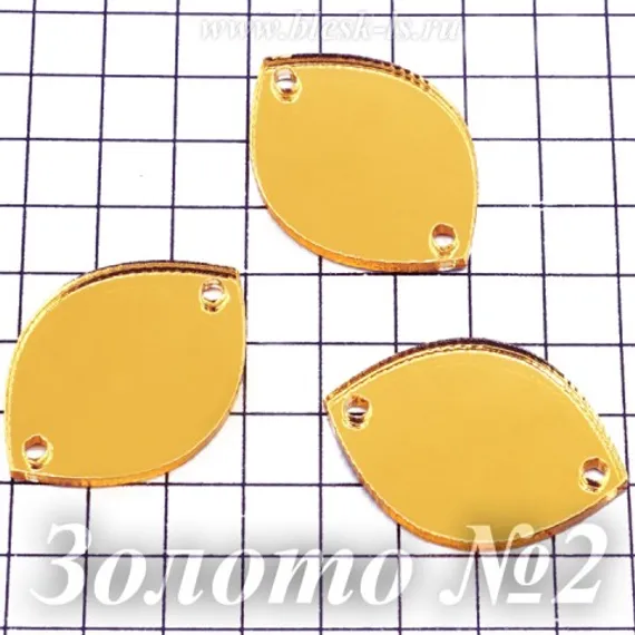 Пришивное акриловое зеркало #31, Золото #31