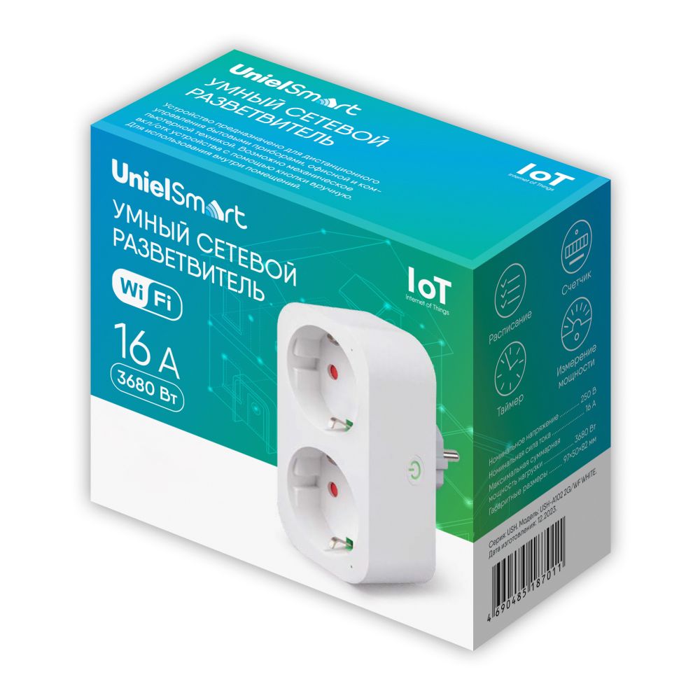 USH-A102 2G-WF WHITE Умный сетевой разветвитель Wi-Fi. 2 гнезда.16A. До 3680Вт. Голосовое управление+приложение UnielSmart. TM Uniel