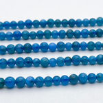 Бусины Апатит, диаметр 3,8-4,3 мм, цена за 47-48 шт (1/2 нити)