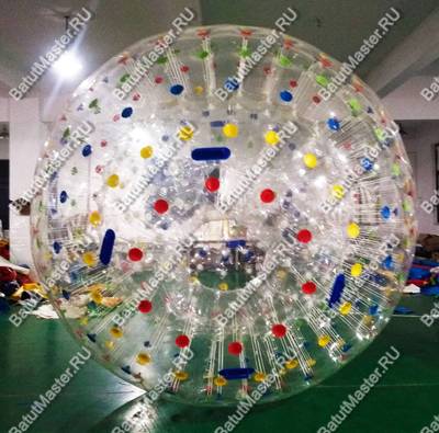 Гидро/аква зорб ТПУ с цветными держателями, 2 сидения, 3 м.