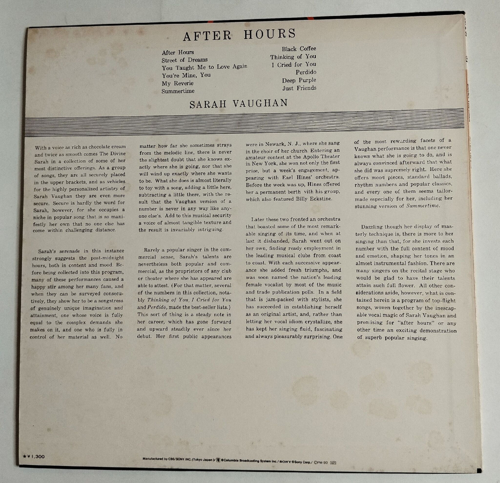 Винтажная виниловая пластинка LP Sarah Vaughan After Hours With Sarah Vaughan (Japan 1980) (No Obi)
