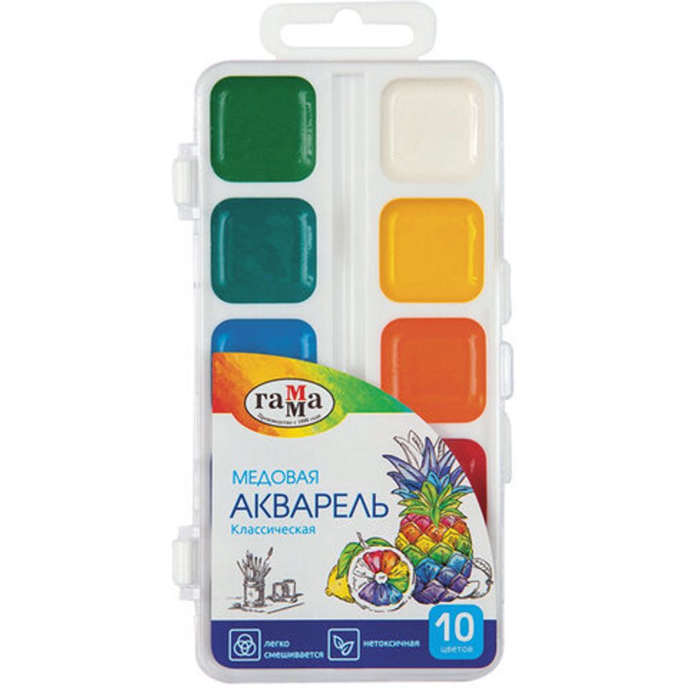 Краски акварельные ГАММА "Классическая", 10 цв., медовая, без кисти, пластиковый корпус, европодвес, 1009193