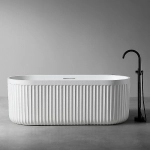 Ванна Abber Stuttgart 170x75 AM9925 белая матовая
