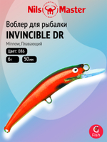Воблер для рыбалки Nils Master INVINCIВLE DR