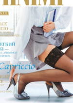 Чулки Сapriccio с кружевом на силиконовой ленте белые ,40 den , SM (40-42) (Цвет: белый)