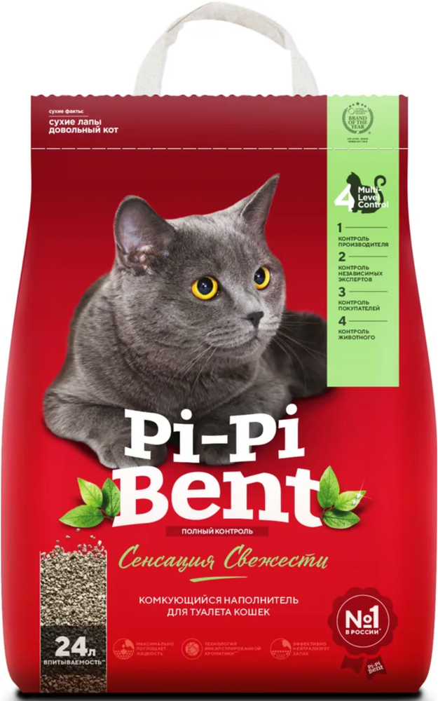 &quot;Pi-Pi-Bent&quot; 10кг. Сенсация свежести крафт пакет