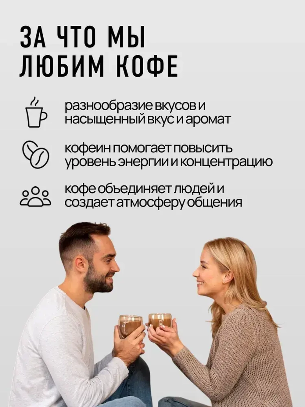 Кофе растворимый FRESCO Arabica Blend, 100 г