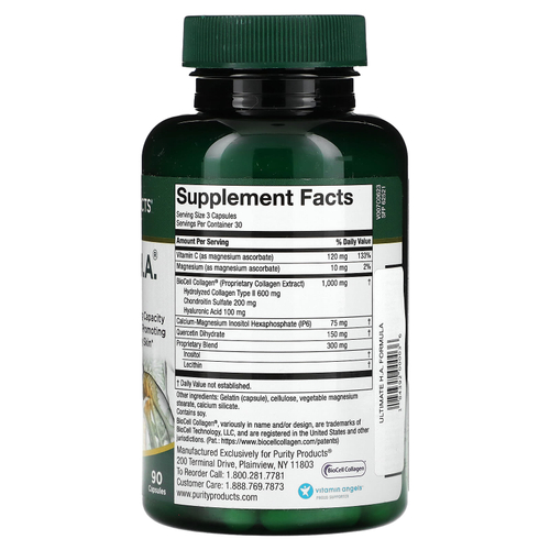 Purity Products, Ultimate HA Formula, 90 капсул