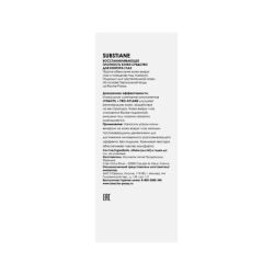 La Roche-Posay Substiane Eyes Антивозрастной крем для глаз, 15 мл
