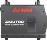 Аппарат плазменной резки A-iPOWER AiCUT80 инверторный 63080