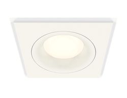 Ambrella Комплект встраиваемого светильника MR16 Встраиваемые XC7631001