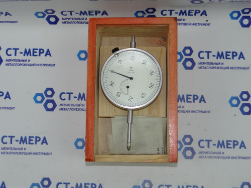 Индикатор ИЧ-25 (0-25) Кл.1 с ушком ГОСТ 577-68