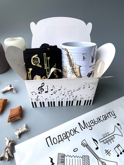 Подарочный набор "Музыкальная классика" духовые