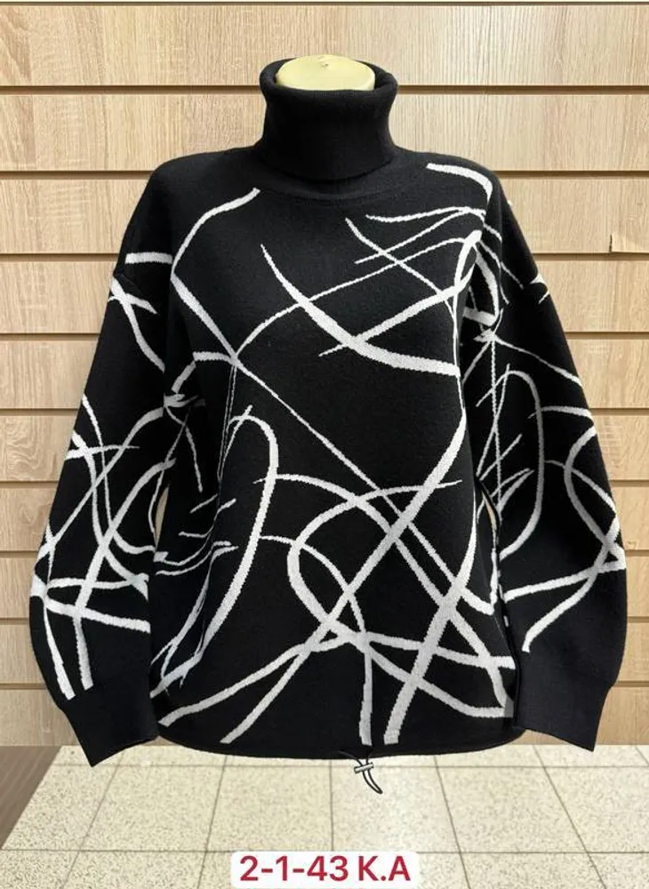 Свитер 2948291 Fabrika