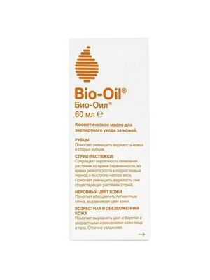 Bio-Oil Масло косметическое от шрамов растяжек неровного тона 60мл