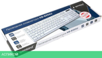 Клавиатура Gembird KB-8355U белый