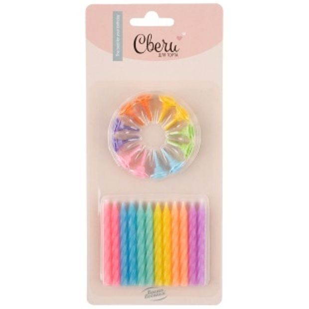 Свечи Яркое макарунс, Ассорти, 0,6*6 см, 12 шт. с держат.