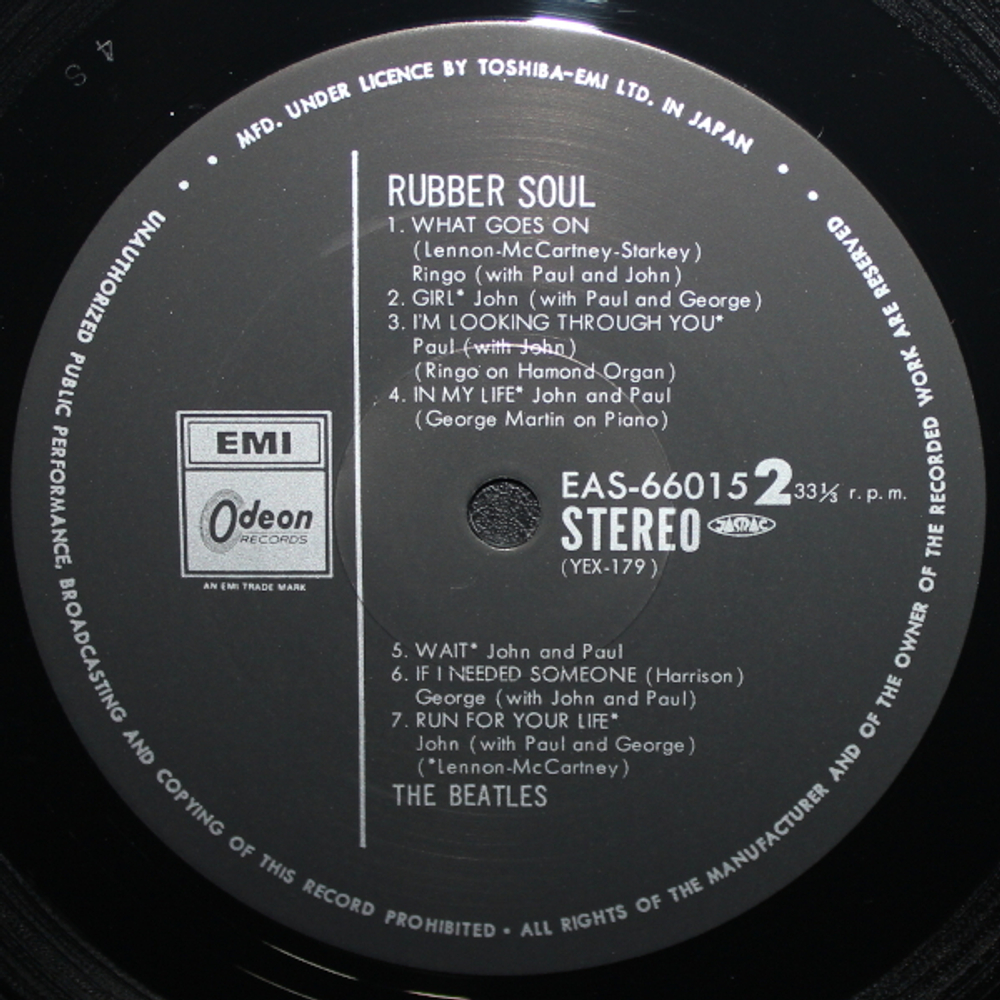 The Beatles / The Beatles Collection (14LP)