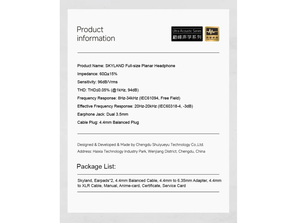 Полноразмерные наушники MoonDrop Skyland