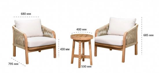 Комплект деревянной мебели Ravona KD