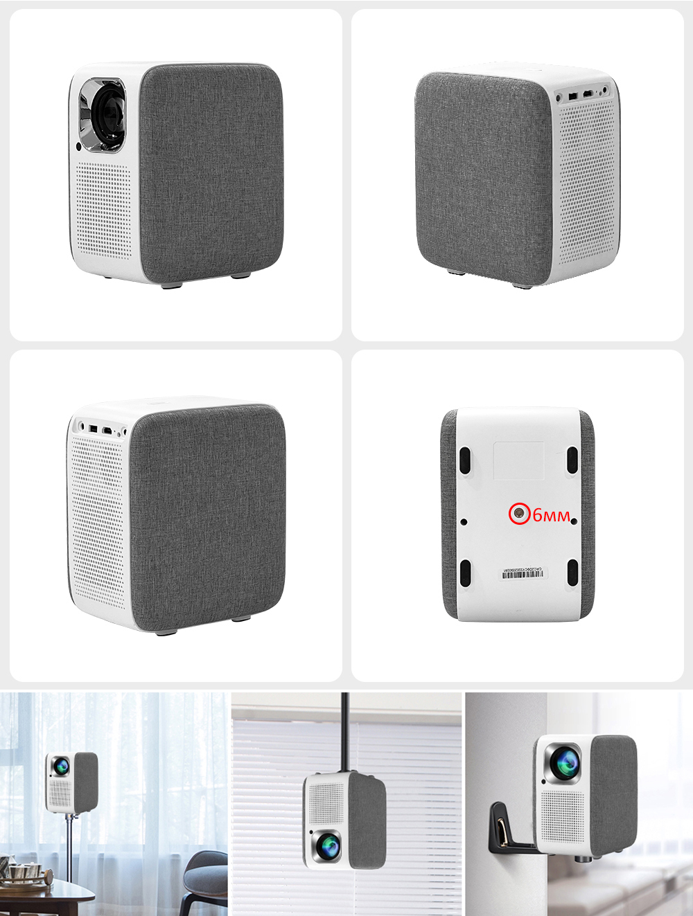 Проектор TouYinger H6 Pro