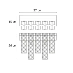 Настенный светильник Arte Lamp