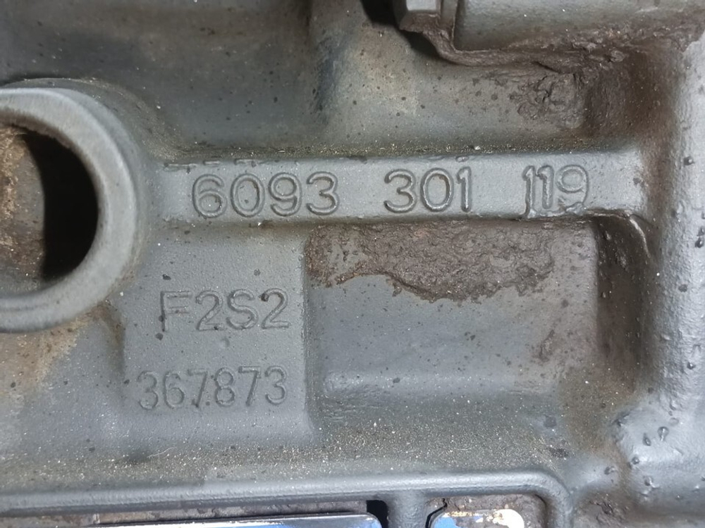 Ретардер кпп 12TX2621TD 2023г.